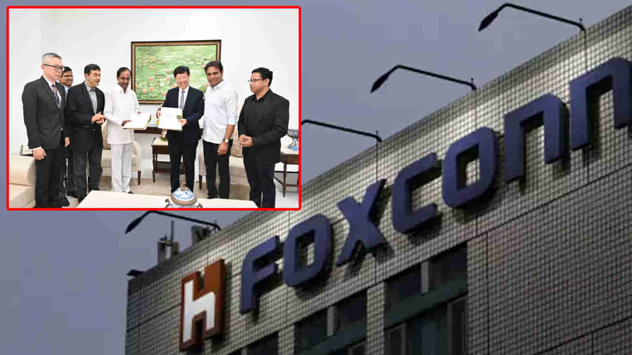 తెలంగాణలో మరో అంతర్జాతీయ సంస్థ పెట్టుబడులు.. 25 వేల మందికి ఉద్యోగాలు. భూమి పూజ చేసిన మంత్రి కేటీఆర్