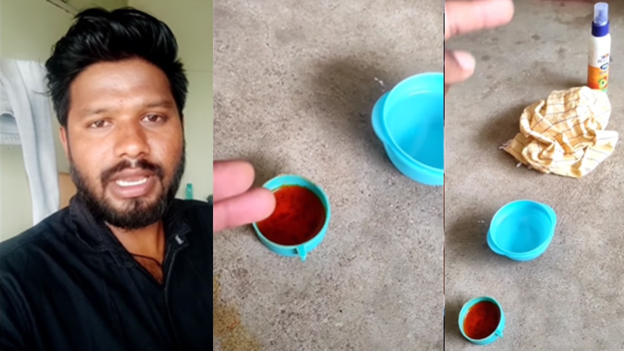 Funny Video: ‘పగవాడికి కూడా రాకూడని చావు’.. దోమల కోసం ఎదురులేని మాస్టర్ ప్లాన్.. వావ్ అనిపించే వీడియో..