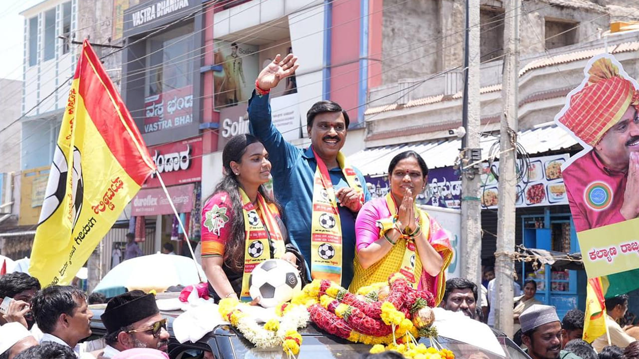 Karnataka Election Results: ‘గాలి’ తుస్.. ఆయన పార్టీలో ఒక్కరు తప్ప అందరూ ఓటమిపాలే..!