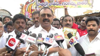 Vijayawada Btech Student: బర్త్‌డే పార్టీకి వెళ్లాడు.. శవమయ్యాడు.. జీవన్‌ను హత్య చేసిందెవరు..?