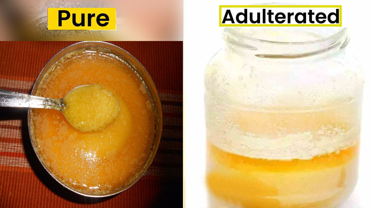 Genuine Ghee: దేశీ నెయ్యిలోని కల్తీని ఇలా ఈజీగా గుర్తించండి.. రైతులు నిజమైన నెయ్యిని ఎలా గుర్తిస్తారో తెలుసా..