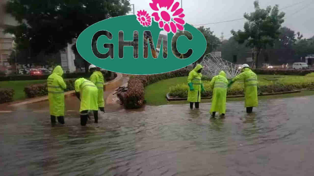 GHMC: అనుమతిలేకుండా తవ్విన సెల్లార్లపై కొరడా.. హైదరాబాద్‌ మాన్ సూన్ యాక్షన్ ప్లాన్ రెడీ