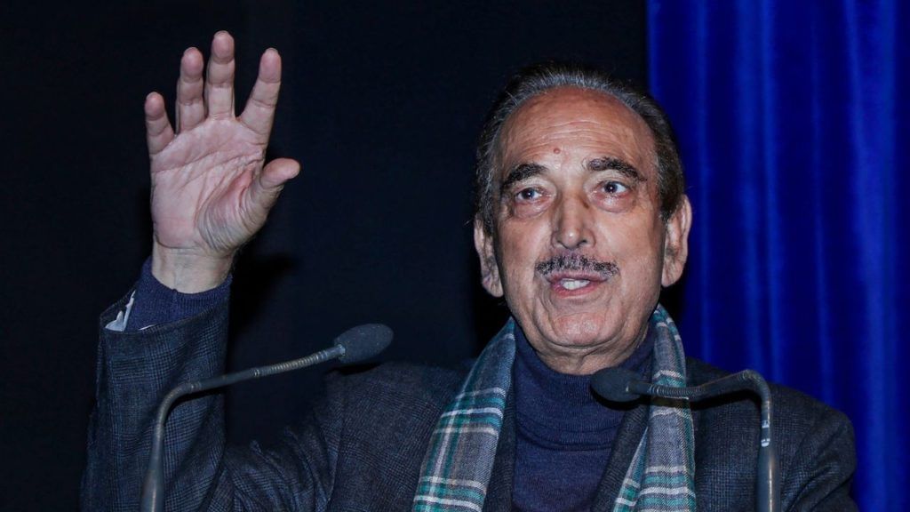 Ghulam Nabi Azad