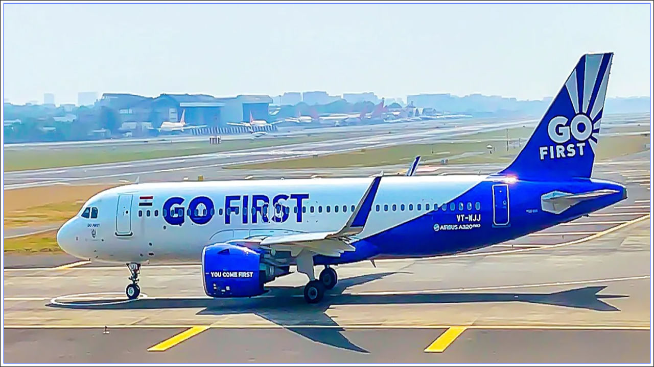 Go First Flights Refund: గో ఫస్ట్ కస్టమర్‌లకు శుభవార్త.. రద్దయిన విమాన టికెట్స్‌ రీ-ఫండ్‌ కోసం కొత్త వెబ్‌సైట్‌