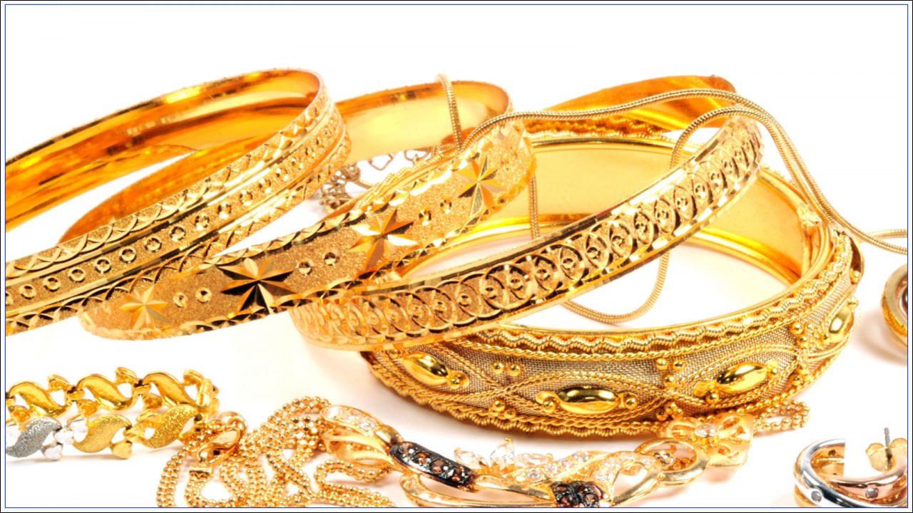 Gold Price Today: మహిళలకు శుభవార్త.. దిగి వస్తున్న బంగారం ధరలు.. తాజా రేట్ల వివరాలు
