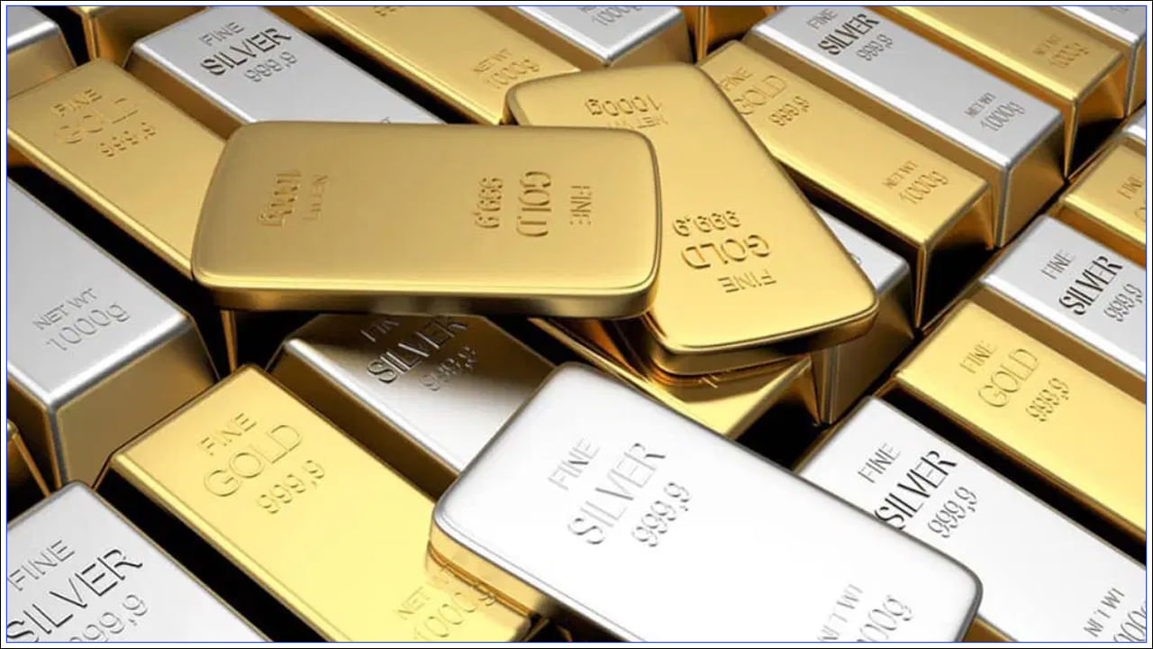 Gold Price Today: బంగారం ప్రియులకు గుడ్‌న్యూస్‌.. దిగి వస్తున్న ధరలు