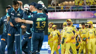 GT vs CSK Qualifier 1 Highlights, IPL 2023: మళ్లీ ఫైనల్‌కు వెళ్లిన చెన్నై సూపర్ కింగ్స్.. గుజరాత్‌పై విజయం