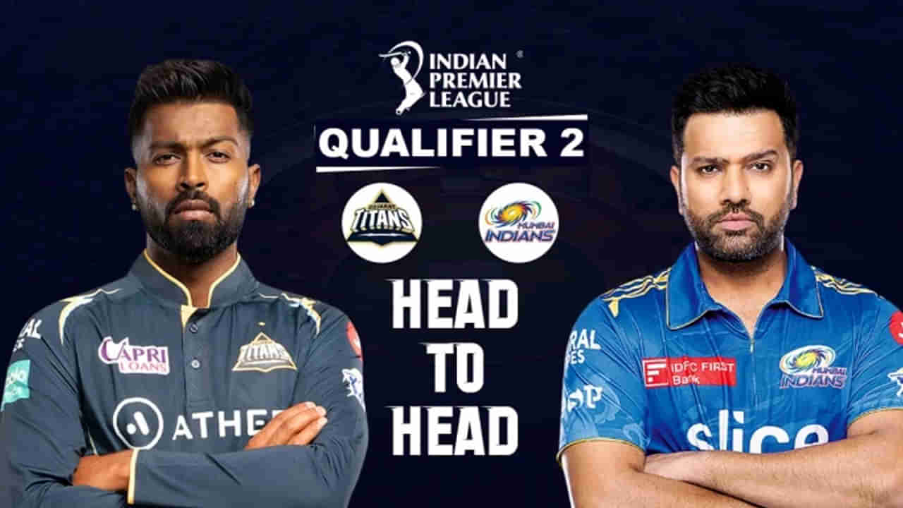 GT vs MI, Qualifier 2: ‘ముంబై’ ఫైనల్ ఆశలకు గండి పడినట్లేనా..? కీలక ఆటగాళ్లతో బరిలోకి దిగబోతున్న గుజరాత్ టైటాన్స్..