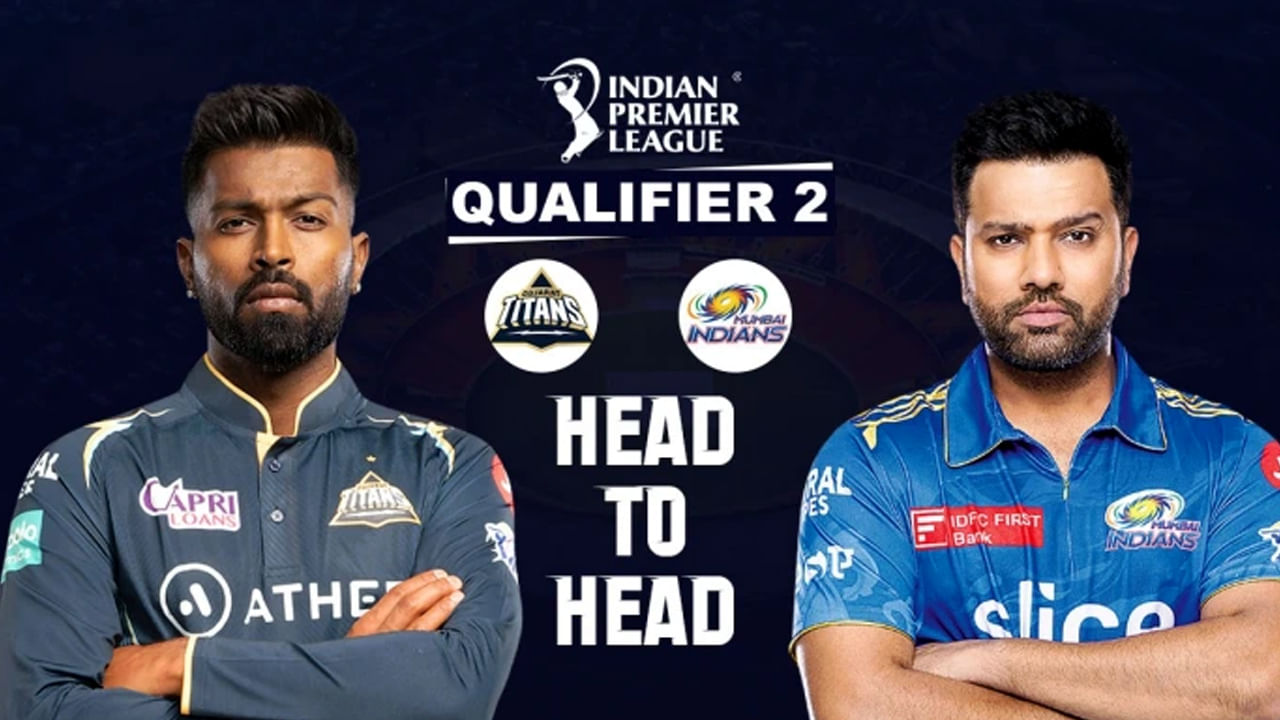 GT vs MI, Qualifier 2: ‘ముంబై’ ఫైనల్ ఆశలకు గండి పడినట్లేనా..? కీలక ఆటగాళ్లతో బరిలోకి దిగబోతున్న గుజరాత్ టైటాన్స్..