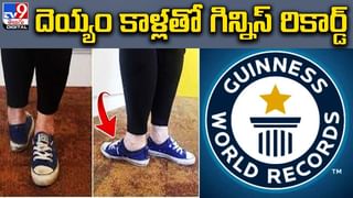 సూప‌ర్ డాడ్‌.. పిల్ల‌ల్ని ప్రోత్స‌హిస్తూ ఆ తండ్రి ఏం చేశాడంటే ??