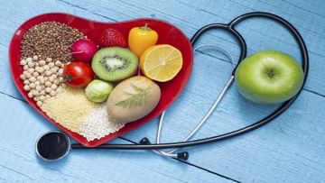 Healthy Foods: గుండెను మరింత ఆరోగ్యంగా ఉంచుకోవాలంటే వీటిని రోజు తీసుకోండి.. ఎలాంటి సమస్య ఉన్నా..