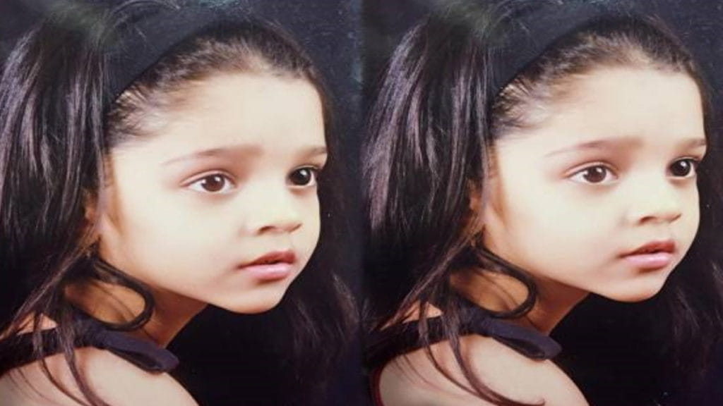 Heroine Childhood Photo