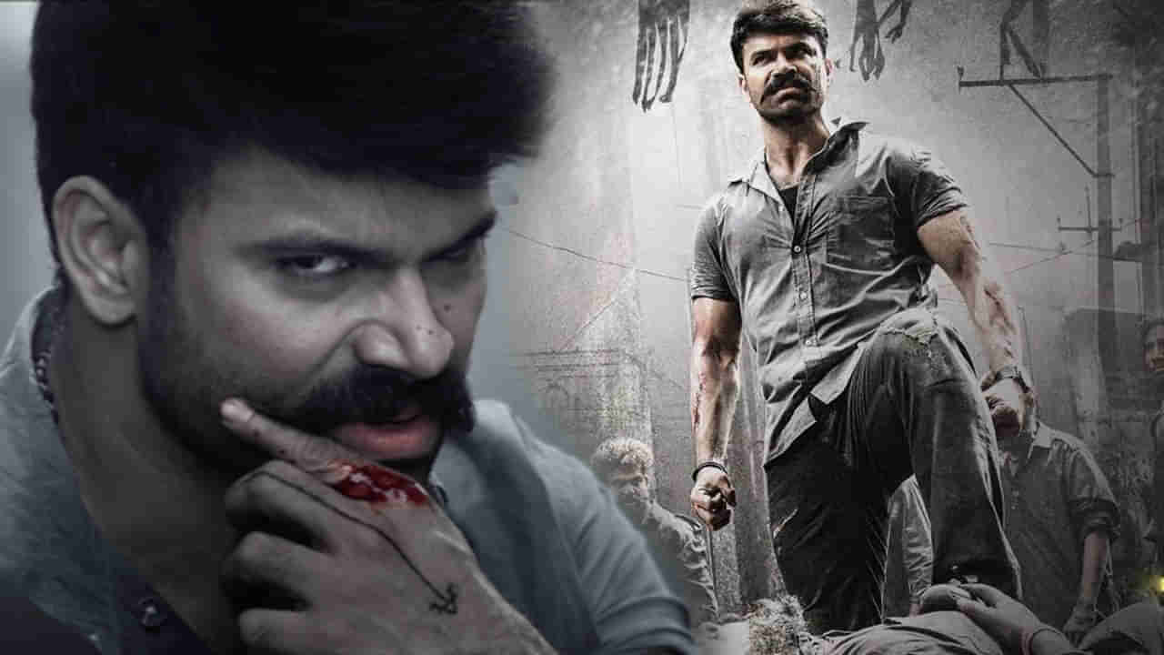 HIDIMBHA: తెలుగు తెరపై మరో ఇంటెన్స్‌ క్రైమ్‌ థ్రిల్లర్‌ హిడింబ.. యాక్షన్‌ సీక్వెన్స్‌లో అదరగొట్టిన అశ్విన్‌