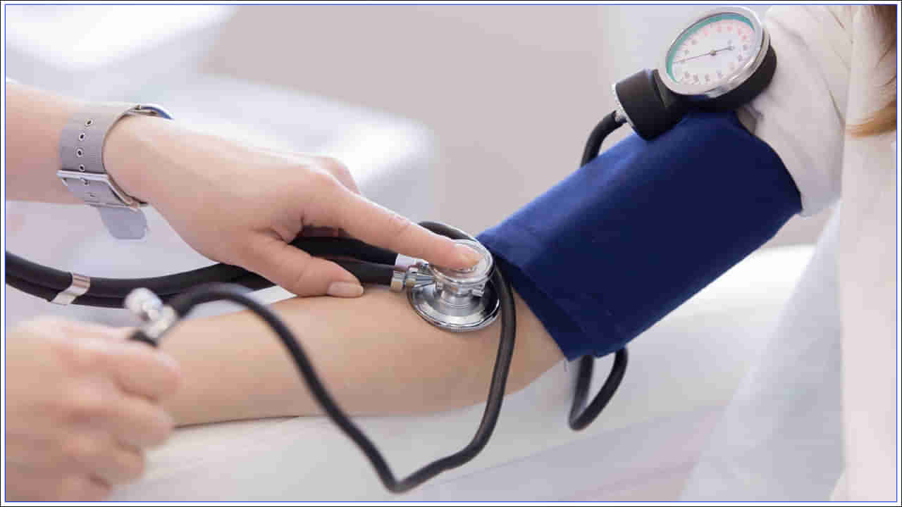 High Blood Pressure: అధిక రక్తపోటు ఉన్నవారు ఈ పదార్థాలకు దూరంగా ఉండటం మేలు..!