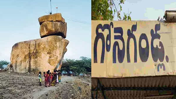 Kurnool: కొండరాయి పగిలిన 36 రోజుల తర్వాత చర్యలు మొదలు పెట్టిన అధికారులు.. సపోర్ట్గా రాడ్లు ఏర్పాటు