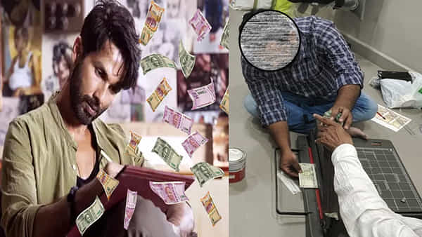 Hyderabad: అచ్చంగా ఫర్జీ వెబ్ సిరస్లాగే.. హైదరాబాద్లో వెలుగులోకి భారీ చీకటి భాగోతం