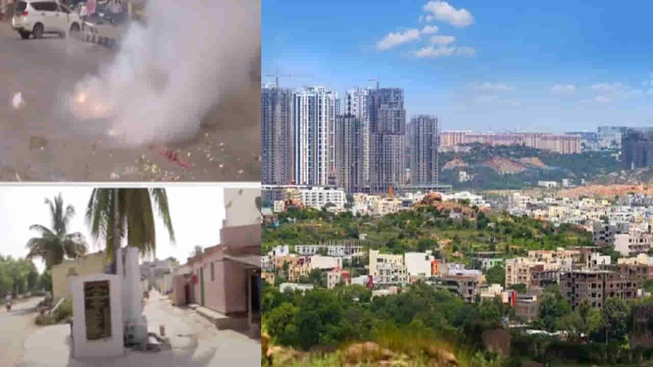 Hyderabad: ట్రిపుల్ వన్ జీవో ఎత్తివేతతో పండగ చేసుకుంటున్న గ్రామస్థులు.. దశబ్దాల కల నెరవేరిందంటూ..