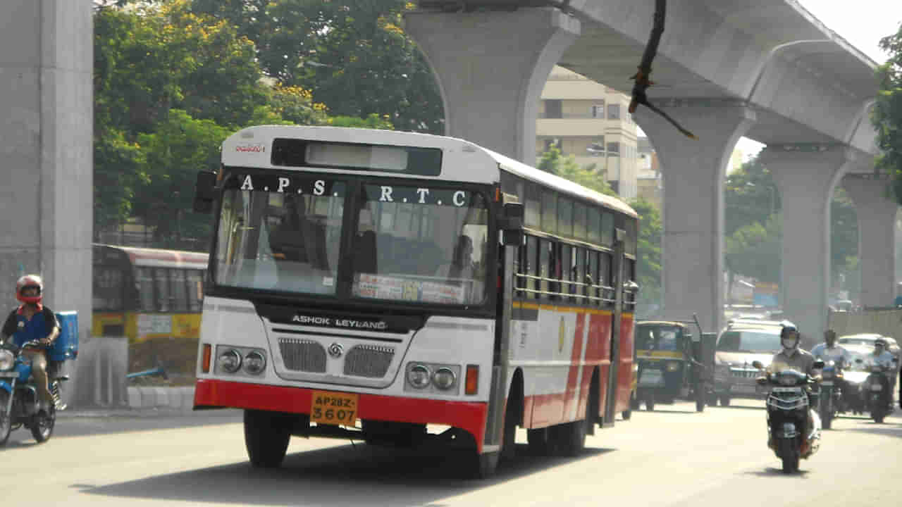 Hyderabad: సిటీ బస్సుల్లో ప్రయాణించే వారికి ఆర్టీసీ బంపరాఫర్‌.. రూట్‌ పాస్‌ పేరుతో కొత్త సేవలు