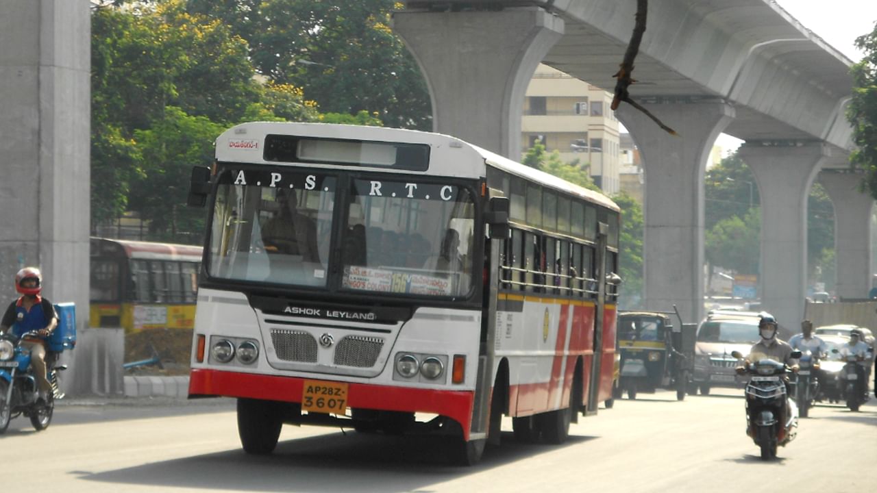 Hyderabad: సిటీ బస్సుల్లో ప్రయాణించే వారికి ఆర్టీసీ బంపరాఫర్‌.. 'రూట్‌ పాస్‌' పేరుతో కొత్త సేవలు