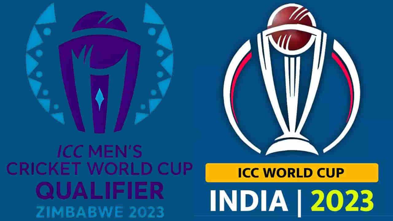 World Cup 2023: వరల్డ్‌ కప్‌-2023 షెడ్యూల్‌ వచ్చేసింది.. క్వాలిఫైయర్స్ కోసం ఏయే జట్లు తలపడుతున్నాయంటే..?