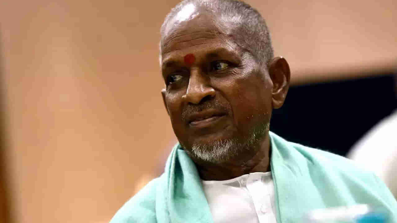 Ilayaraja: ఇళయరాజా ఇంట తీవ్ర విషాదం.. అనారోగ్యంతో అన్నయ్య కుమారుడు మృతి..