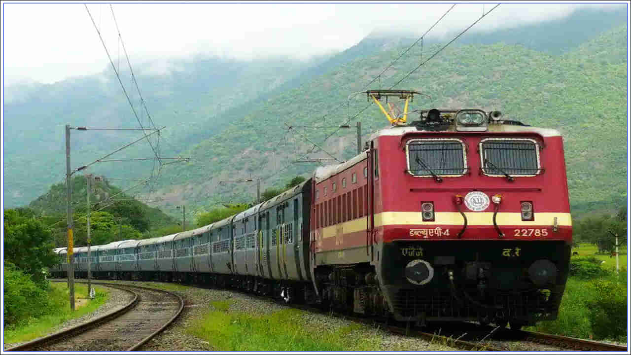 Indian Railways: రైలు టికెట్ తీసుకున్న తర్వాత బోర్డింగ్ స్టేషన్‌ని మార్చాలనుకుంటున్నారా? ఈ నిబంధనలు తెలుసుకోండి