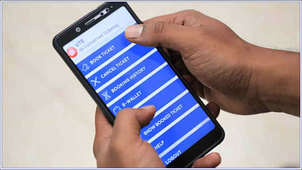 Train Ticket: టికెట్ తీసుకోకుండానే రైల్లో ప్రయాణిస్తున్నారా? టెన్షన్ లేదు.. ట్రైన్లో ఉండి కూడా తీసుకోవచ్చు.. ఎలాగంటే!