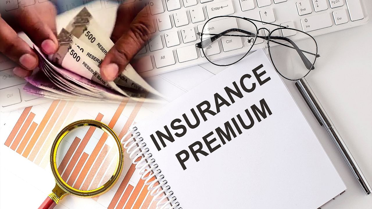 Insurance Policy: పెరగనున్న ఇన్సూరెన్స్‌ పాలసీ ప్రీమియంలు.. కారణం ఏంటంటే..!