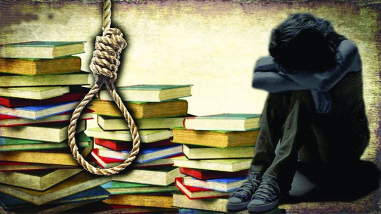 TS Inter Students Suicide 2023: పరీక్షల్లో ఫెయిల్‌.. మనస్థాపంతో 8 మంది ఇంటర్‌ విద్యార్ధుల ఆత్మహత్య