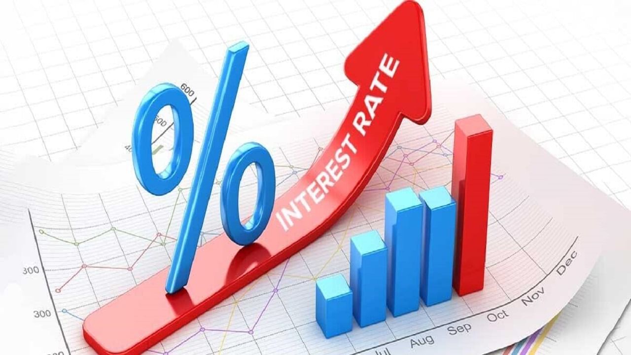 Loan Interest Rates: ఆ బ్యాంకు వినియోగదారులకు షాక్.. లోన్లపై వడ్డీ రేటు భారీగా పెంపు.. భారం ఎంతంటే..