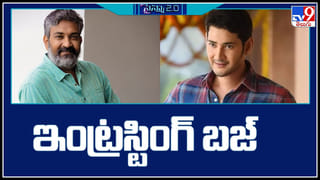 NTR30 1ST LOOK: నెత్తురు లావా మధ్యలో దేవర వచ్చేశాడు.. రాకాసి అలల మధ్య కొత్త అధ్యాయానం.