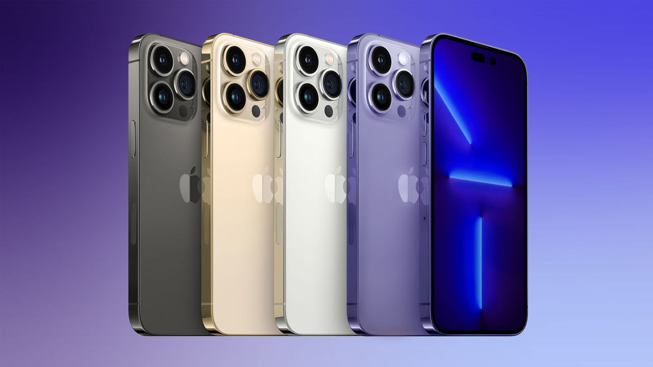 Cheaper iPhone 14 : ఐఫోన్ 14 కొనాలనుకుంటాన్నారా?..త్వరలో అమెజాన్ సేల్‌లో బంపర్ డిస్కౌంట్..!