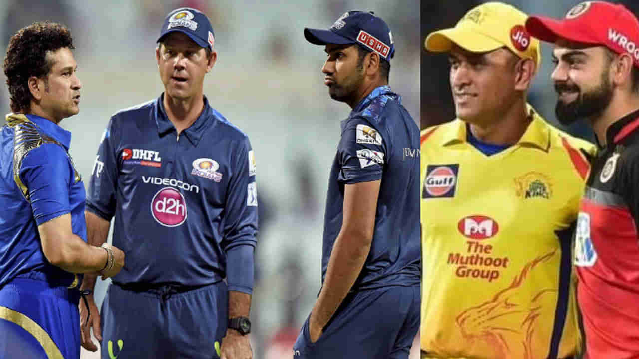 IPL: ధోనీ-కోహ్లీ నుంచి సచిన్-పాంటింగ్ వరకు.. తొలి సీజన్‌లో అత్యధిక ప్రైజ్ ఎవరందుకున్నారో తెలుసా?