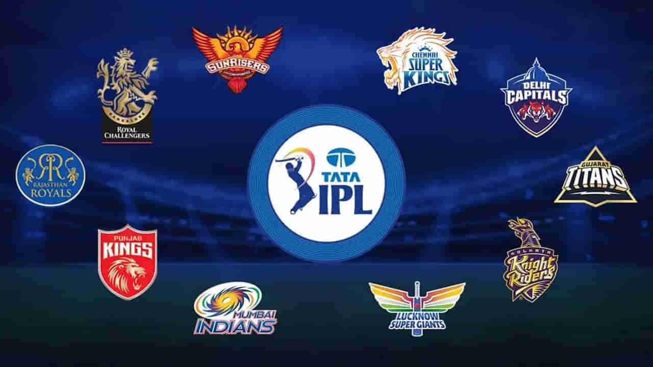 IPL 2023: కోట్లల్లో జాక్‌పాట్ కొట్టారు.. కట్‌చేస్తే.. ఆటలో గల్లీ ప్లేయర్లను తలపించారు.. లిస్టులో ఐదుగురు..