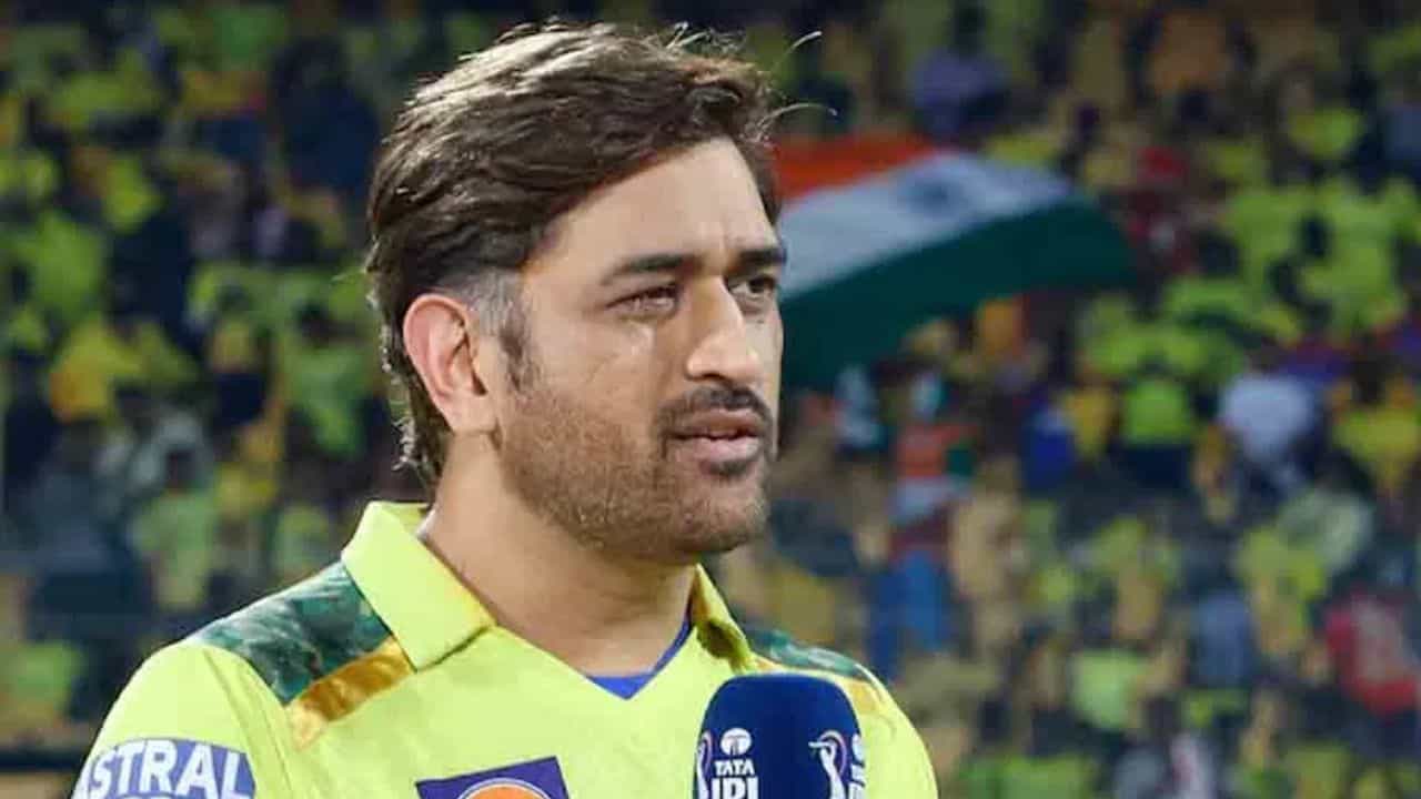 టాస్ సమయంలో లేదా మ్యాచ్ తర్వాత, ధోని రిటైర్మెంట్ గురించి చాలాసార్లు అడిగారు. అయితే ఈ విషయంపై ఆయన మౌనంగా ఉన్నాడు. నేడు ఫైనల్ మ్యాచ్ కావడంతో రిటైర్మెంట్‌కు అవకాశం ఉందని అంటున్నారు.