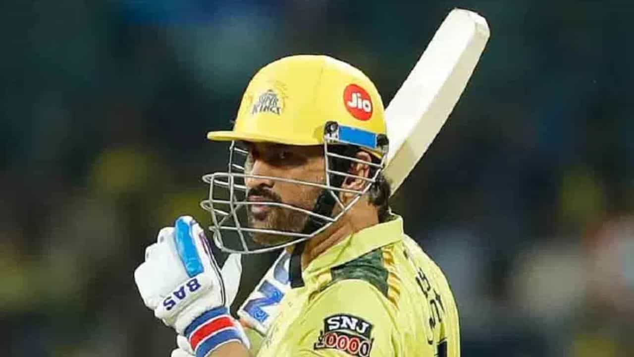 దీని ద్వారా ధోనీ పరోక్షంగా తనకు ఎనిమిది నుంచి తొమ్మిది నెలల సమయం ఉన్నందున ఇది తన చివరి ఐపీఎల్ అని, అతను ఆటగాడు అవుతాడో లేదా కోచ్‌గా ఉంటానో తనకు తెలియదని, కానీ చెన్నై సూపర్ కింగ్స్ జట్టుతోనే ఉంటానని చెప్పుకొచ్చాడు.