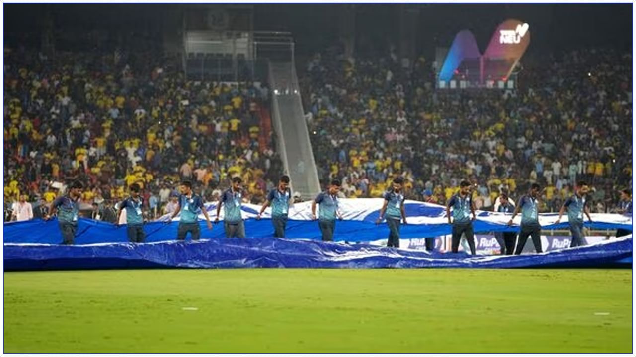 IPL 2023 GT Vs CSK Finals: గుజరాత్ టైటాన్స్ - చెన్నై సూపర్ కింగ్స్ మ్యాచ్.. వర్షం కారణంగా 15 ఓవర్లకు కుదింపు
