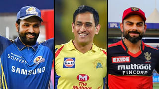 IPL 2023: అప్పుడు టీ20లకు పనికిరారన్నారు.. ఇప్పుడు ఐపీఎల్‌లో బెంబేలెత్తిస్తున్నారు..