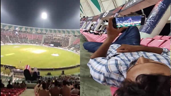 Viral Video: నువ్వు వెరీ వెరీ స్పెషల్ భయ్యా .. స్టేడియంలోకి వెళ్లి మరీ ఫోన్లో మ్యాచ్ చూసిన యువకుడు