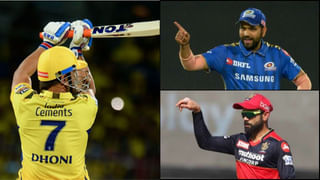 IPL 2023: ఇదేందిరయ్యా.. మరీ ఇంతలా భయపెట్టాలా.. ఐపీఎల్ 2023లో స్పెషాలిటీ ఇదేనేమో అంటోన్న ఫ్యాన్స్..