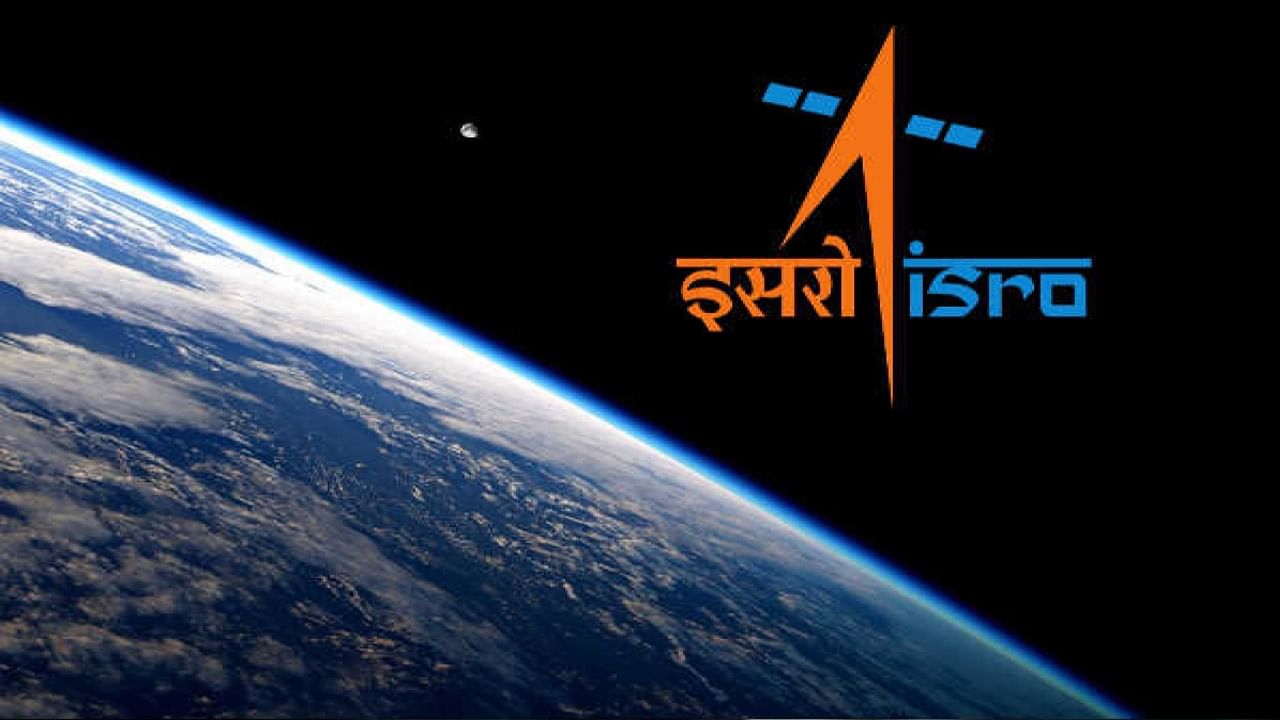 ISRO Recruitment 2023: బీఈ, బీటెక్‌ నిరుద్యోగులకు సదావకాశం.. ఇస్రోలో ఉద్యోగాలకు నోటిఫికేషన్‌ విడుదల..