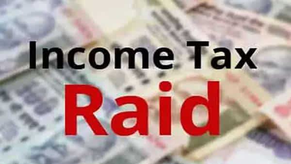 Andra Pradesh: స్టీల్ సిటీలో హాట్ టాపిక్.. ఇన్ఫ్రా టెక్ కంపెనీపై ఉన్నపళంగా ఐటీ దాడులు..