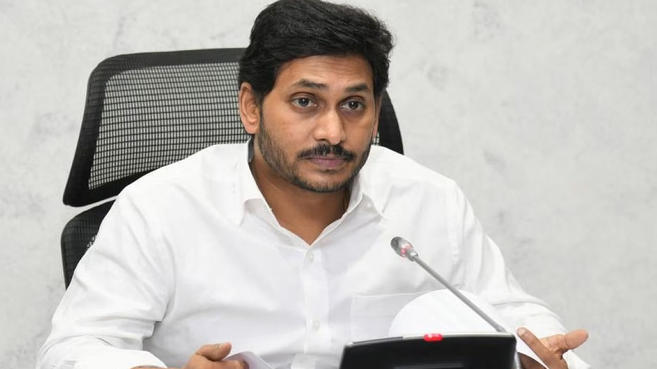 Andhra Pradesh: ఏపీ ప్రభుత్వ ఉద్యోగులకు గుడ్ న్యూస్.. పెరగనున్న హెచ్‌ఆర్ఏ.. ఎంతంటే