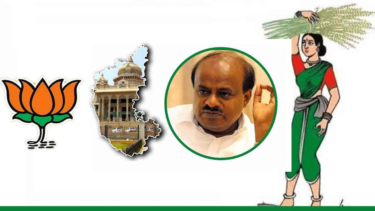 Karnataka Election 2023: ప్లాన్​బీతో రెడీ.. ఎమ్మెల్యేలను తమవైపు ఆకర్షించేందుకు వ్యూహాలు.. జేడీఎస్ ఎటువైపు..