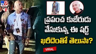 Watch Video: తల తెగిపడినా తగ్గేదేలే.. కసిగా తనను తానే కాటేసుకున్న డేంజరస్ స్నేక్..