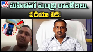 Watch Video: రజనీకాంత్ కామెంట్స్‌పై ఏపీలో కొనసాగుతున్న రాజకీయ రచ్చ.. ఇంతకీ సూపర్ స్టార్ ఏమన్నారు..?