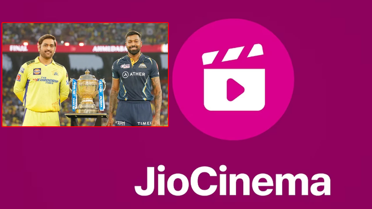 Jio Cinema