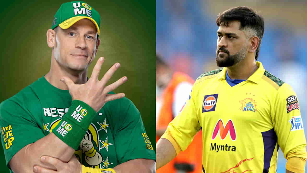 IPL 2023: WWE స్థాయికి చేరిన మహీ ఫాలోయింగ్.. జాన్ సీనా పోస్ట్‌లో ధోని ఫోటోలు.. సంబరపడిపోతున్న ఫ్యాన్స్..