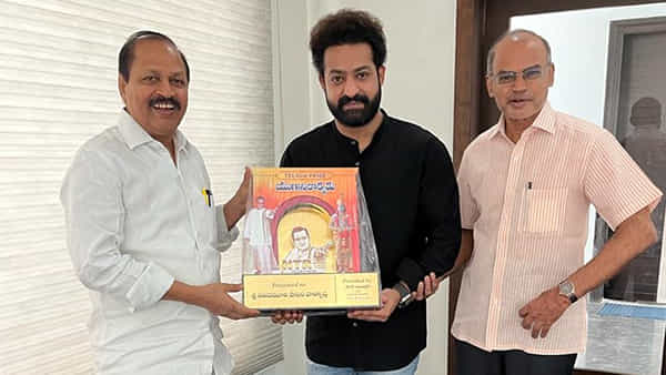Jr NTR: జూనియర్ ఎన్టీఆర్కు టీడీపీ పిలుపు.. తారక్ ఎలా స్పందిస్తారో మరి..!