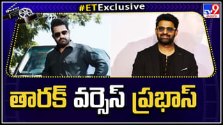 Prabhas – Adipurush: ఆదిపురుష్ తో ప్రభాస్ హిట్ కొడతారా..? ఆశలన్నీ ఆ ఆదిపురుష్ పైనే..